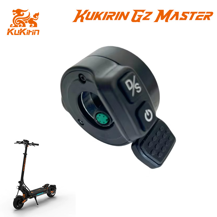 acelerador kukirin g2 master acelerador kukirin g2 master