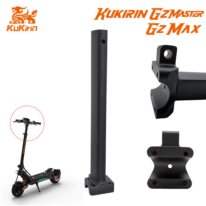 tubo soporte de manillar para Kukirin G2 max tubo soporte de manillar para Kukirin G2 max