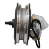 Motor de Xiaomi Scooter 4 Ultra [Xiaomi]