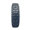 尺寸图-1-13.jpg Neumatico 8,5x2 Offroad para Xiaomi